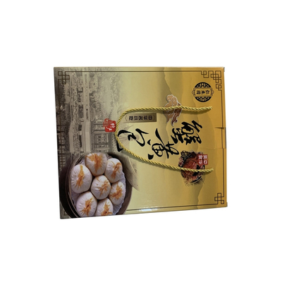 Recycled Materials Fashion Gift Box Wholesale Kraft Paper Cardboard Exquisite Packing Box